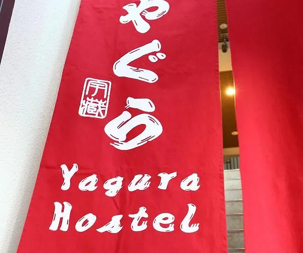 Yagura Hostel