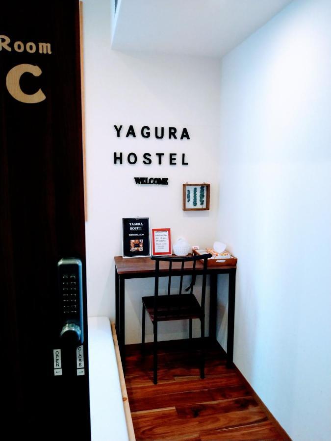 Guest house Yagura *