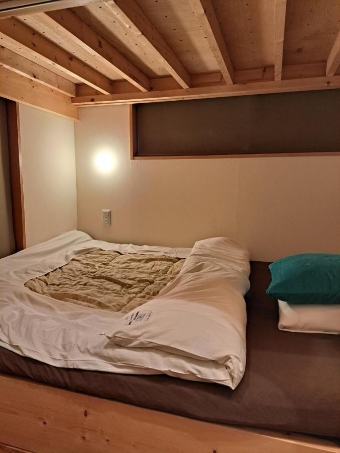 Yagura Guest house