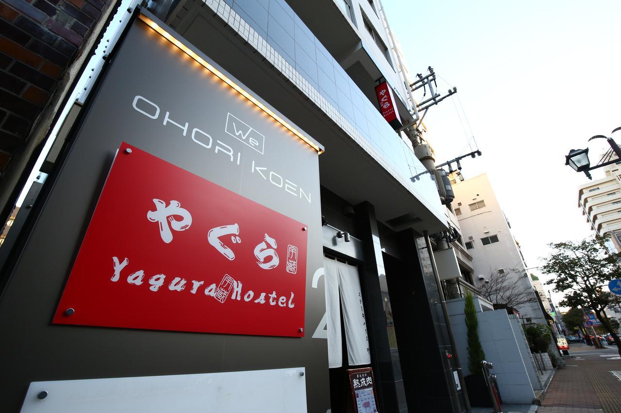 Guest house Yagura