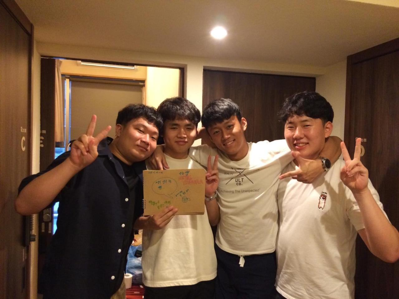 Yagura Guest house *