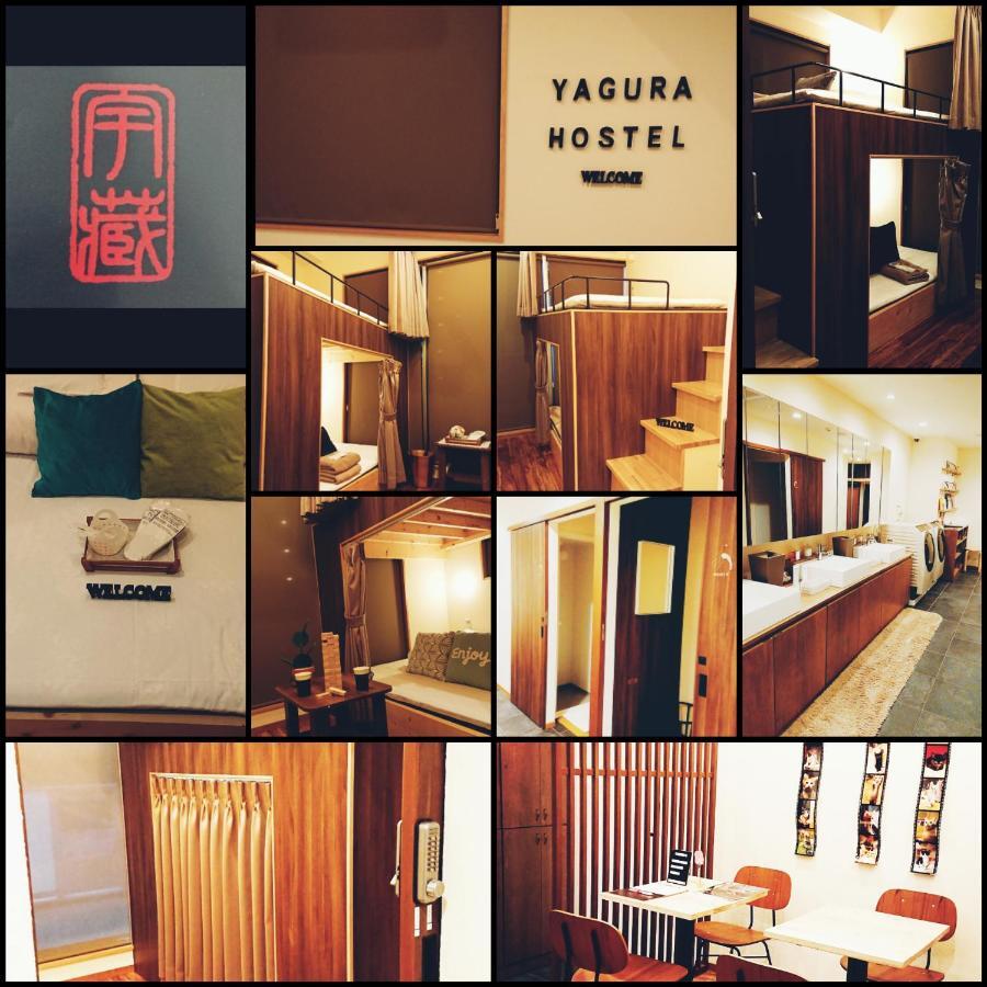 Yagura Guest house